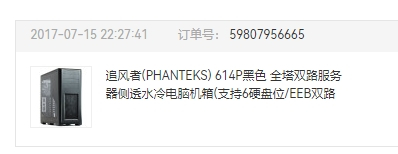 微信截图_20240615221055.png