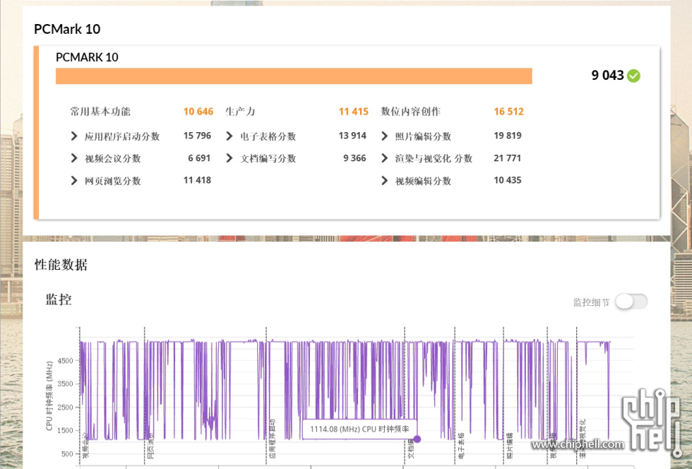 微信截图_20240415154817 拷贝 2.jpg