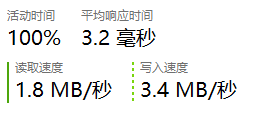 E345F36E.PNG