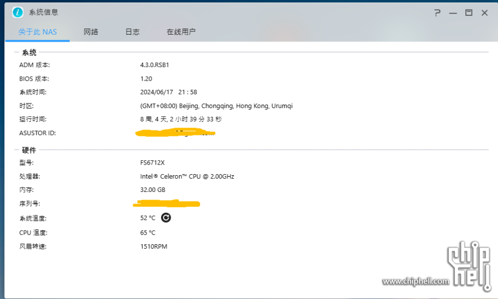 mmexport1718632858988.png