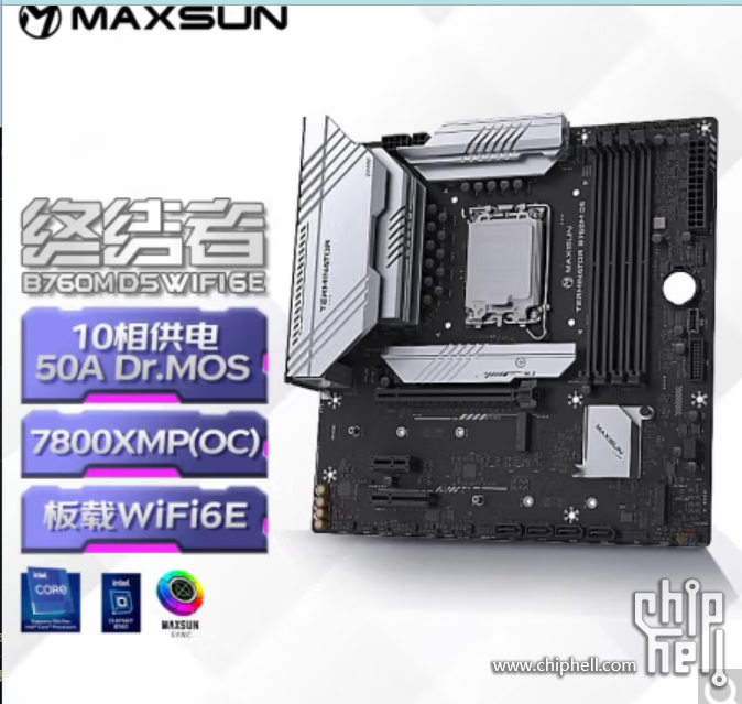 微信图片_20240618104609.png