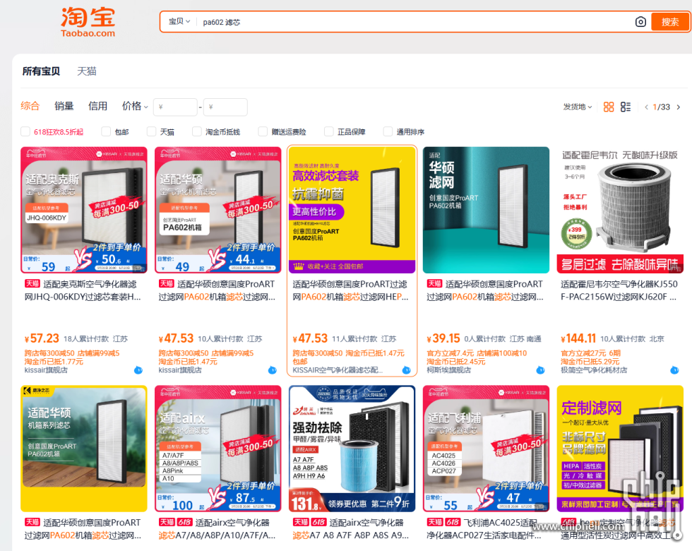 微信图片_20240618145940.png