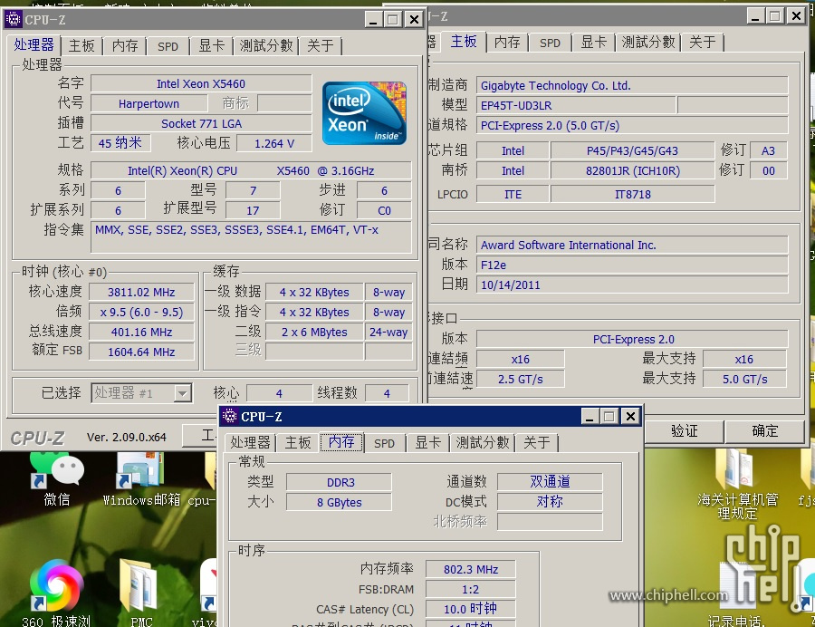 无标题.jpg