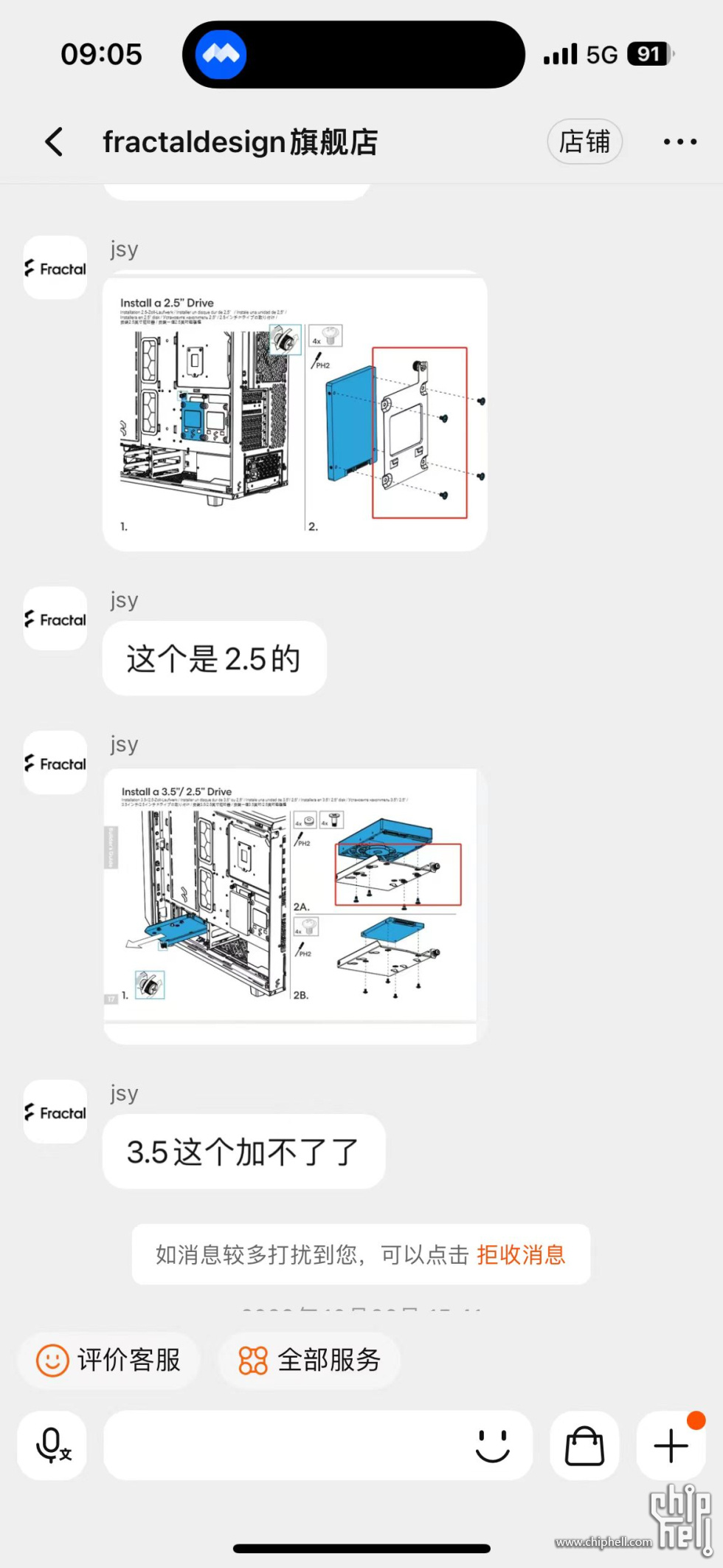 微信图片_20240619090711.jpg