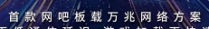 QQ截图20240619202533.png