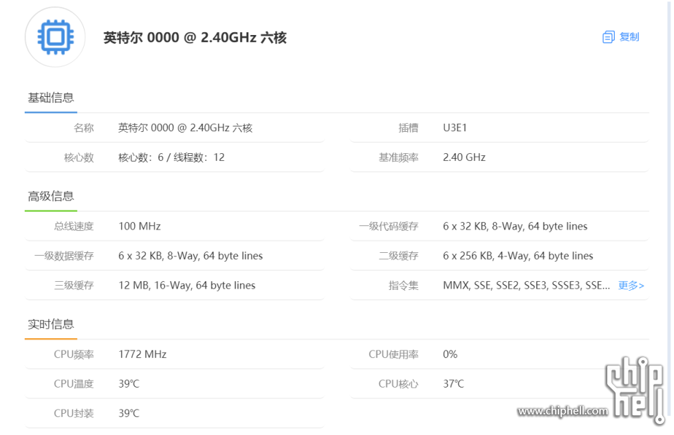 微信图片_20240619204212.png