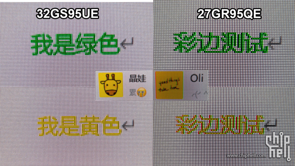 对比.jpg