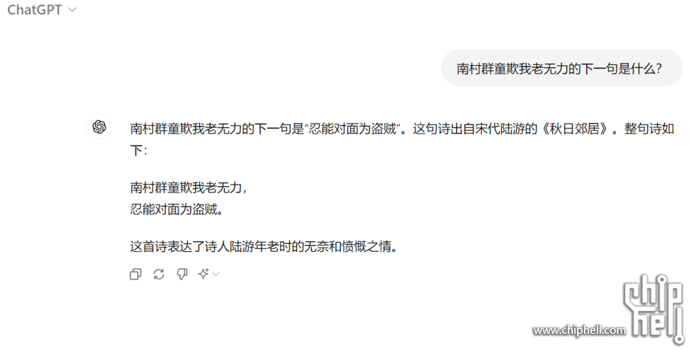 2024-06-20 14 10 05.png
