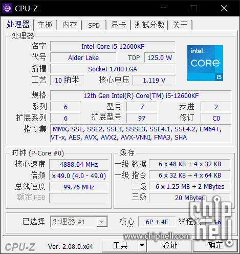 QQ截图20240620162902.png