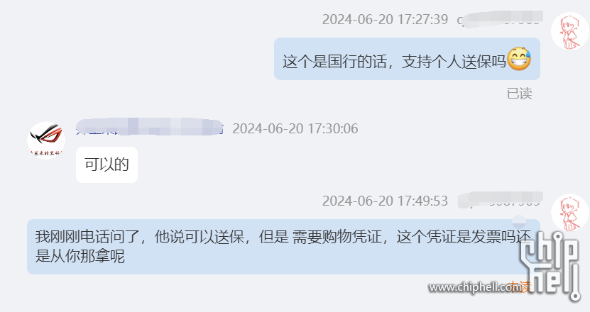 26a4ede4-47c9-4ecb-b313-ab690ebc3ff8.png