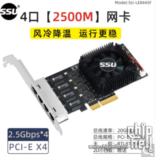 微信图片_20240620190445.png
