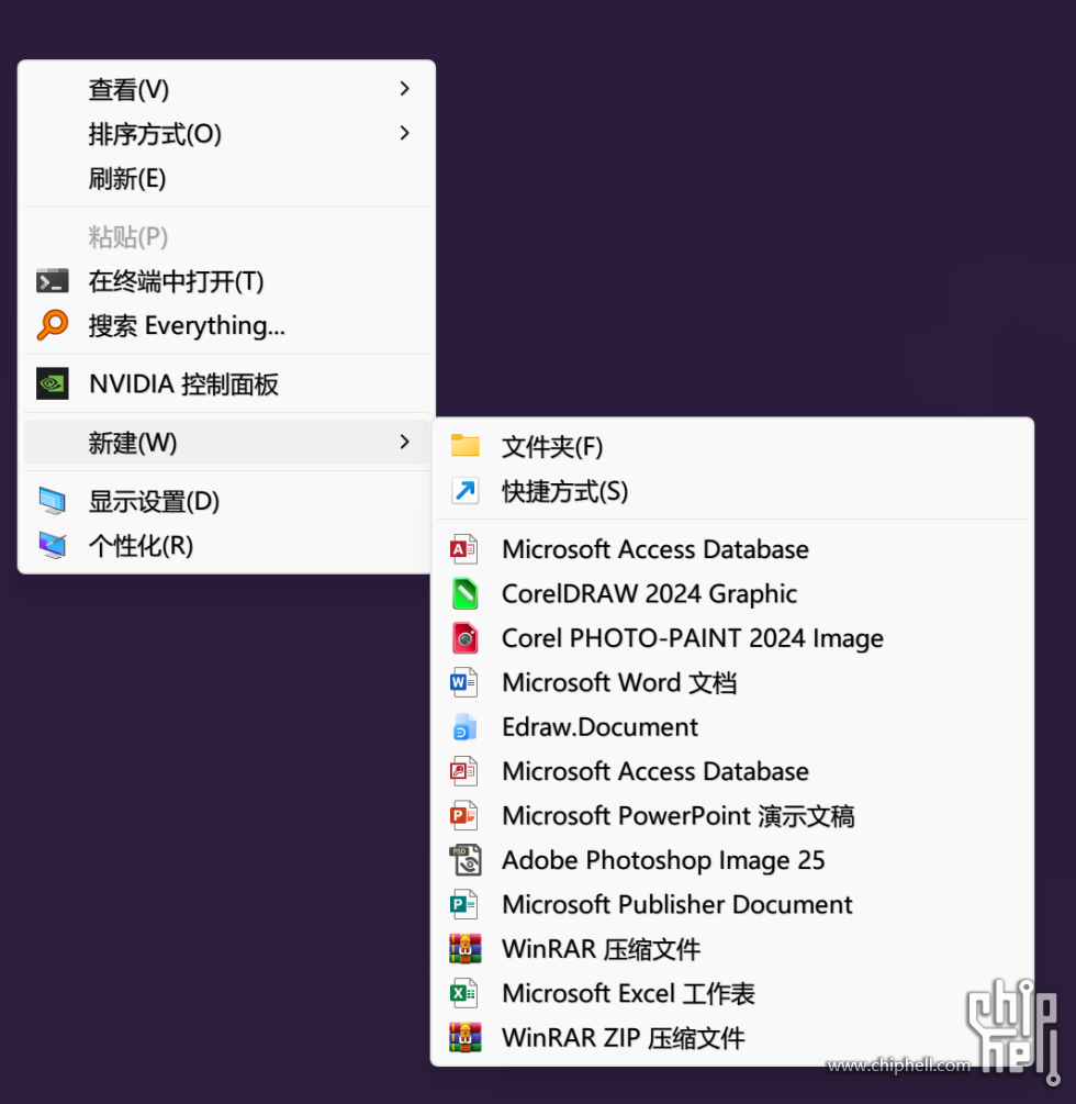 屏幕截图 2024-06-21 175640.png