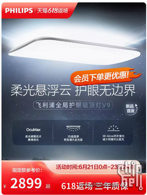 e1358060f7835b5e9254b32c89f8490c.png
