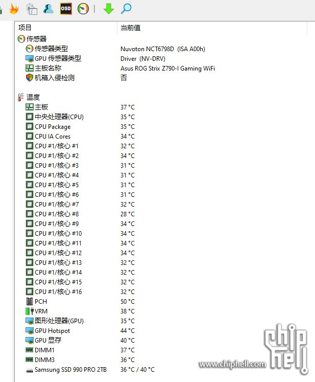 屏幕截图 2024-06-24 111233.jpg