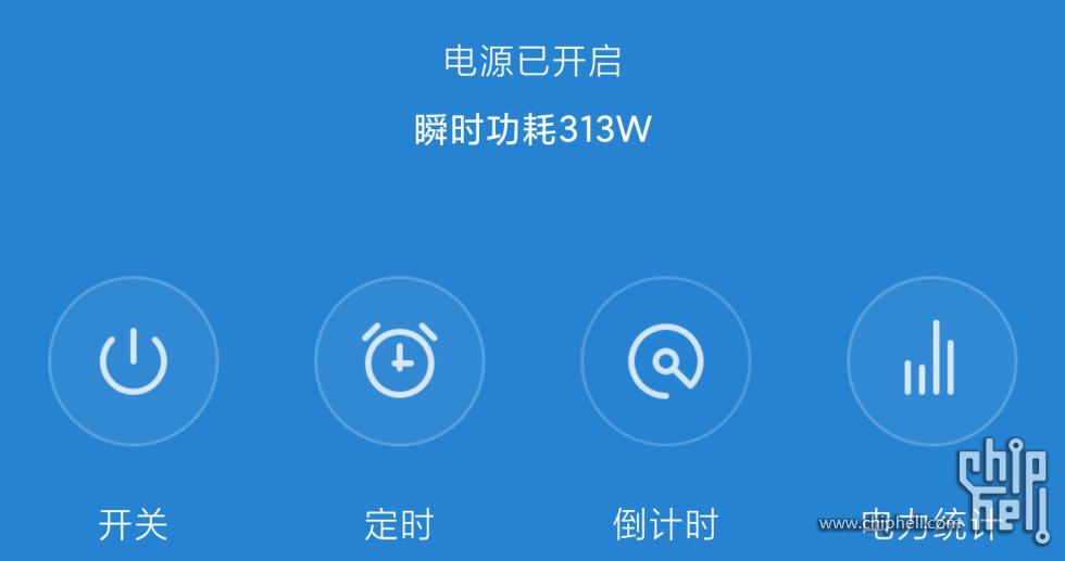 进系统功耗.jpg