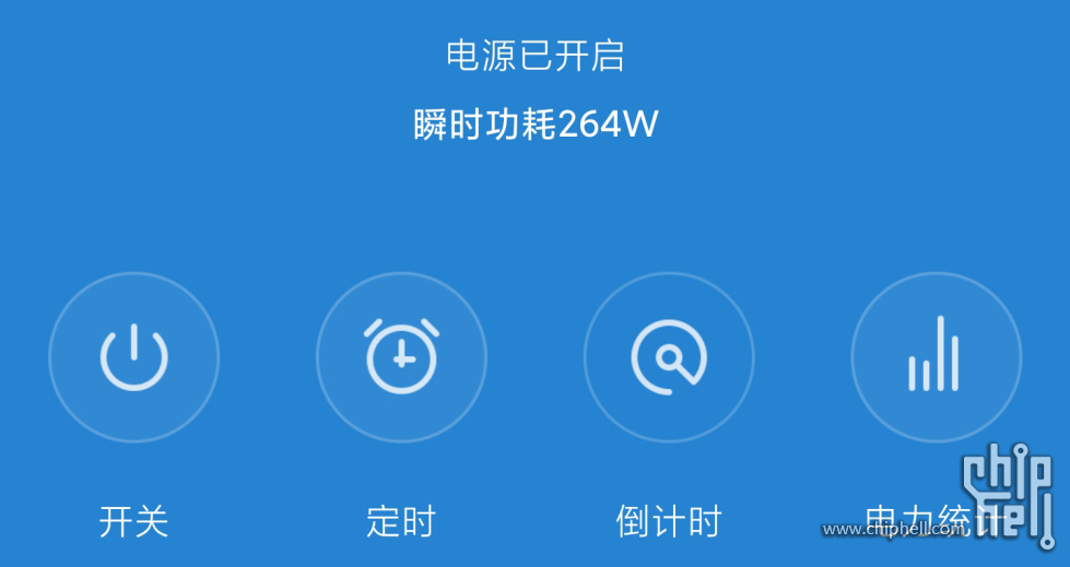 待机功耗.jpg