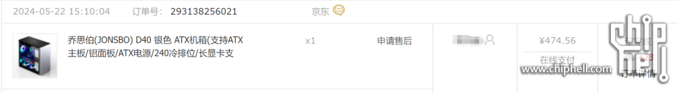 qiao2.png