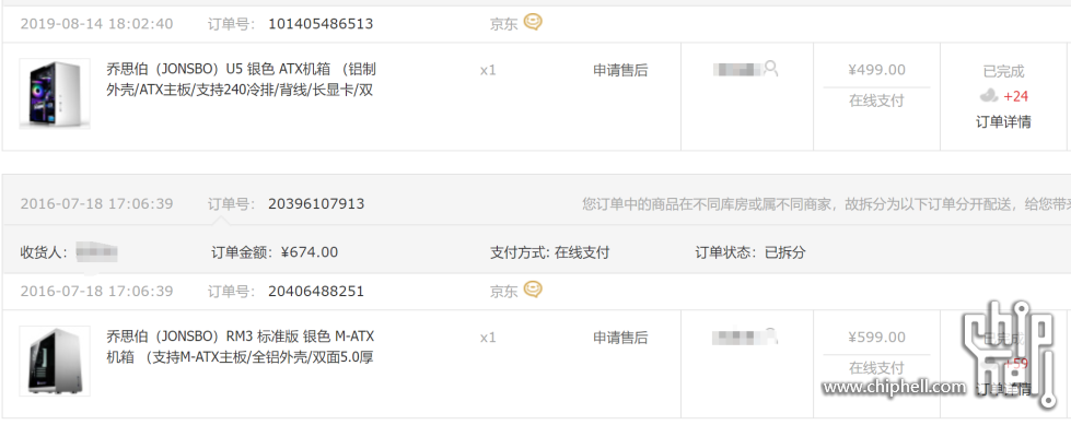 qiao3.png