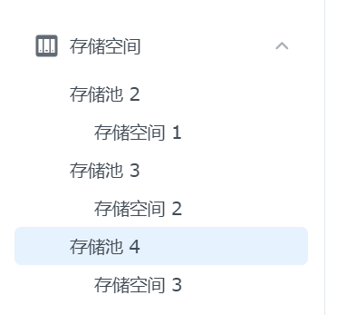 企业微信截图_17193041797538.png