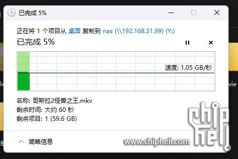 QQ浏览器截图20240616223231.jpg