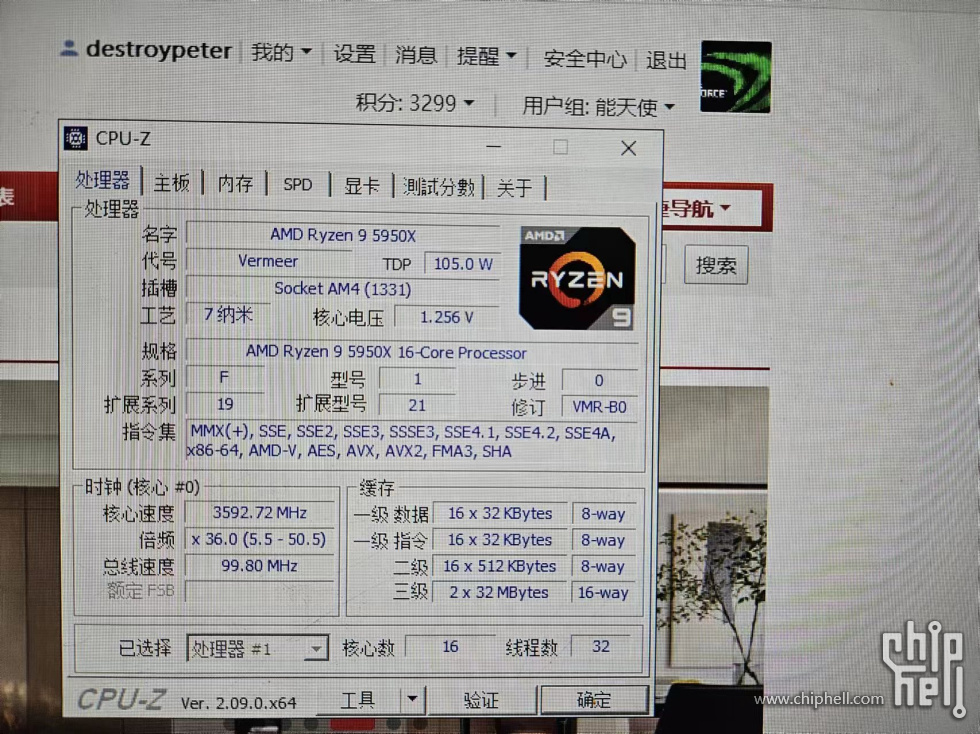 微信图片_20240625204036.jpg