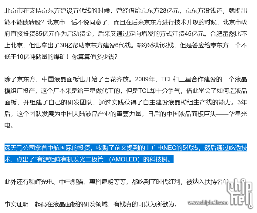火狐截图_2024-06-26T22-39-31.321Z.png