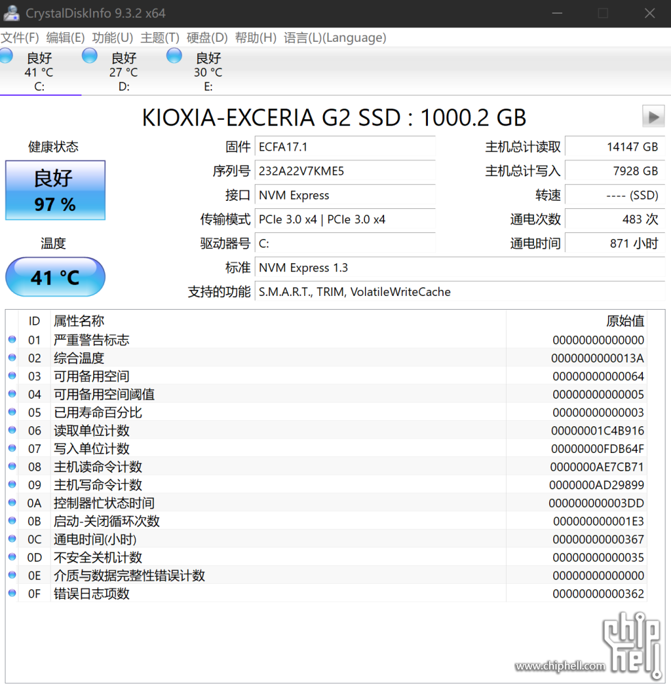 微信图片_20240627082655.png
