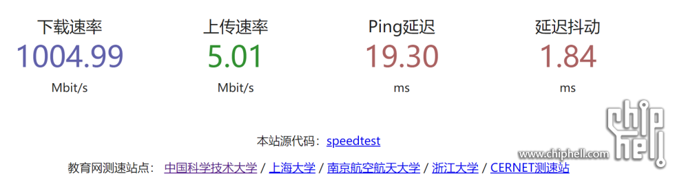 屏幕截图 2024-06-27 082816.png