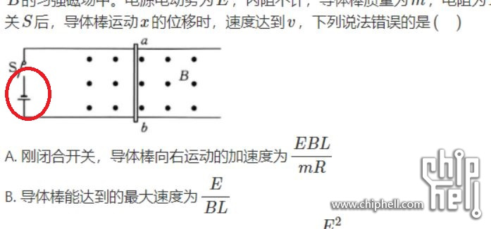 捕获.JPG