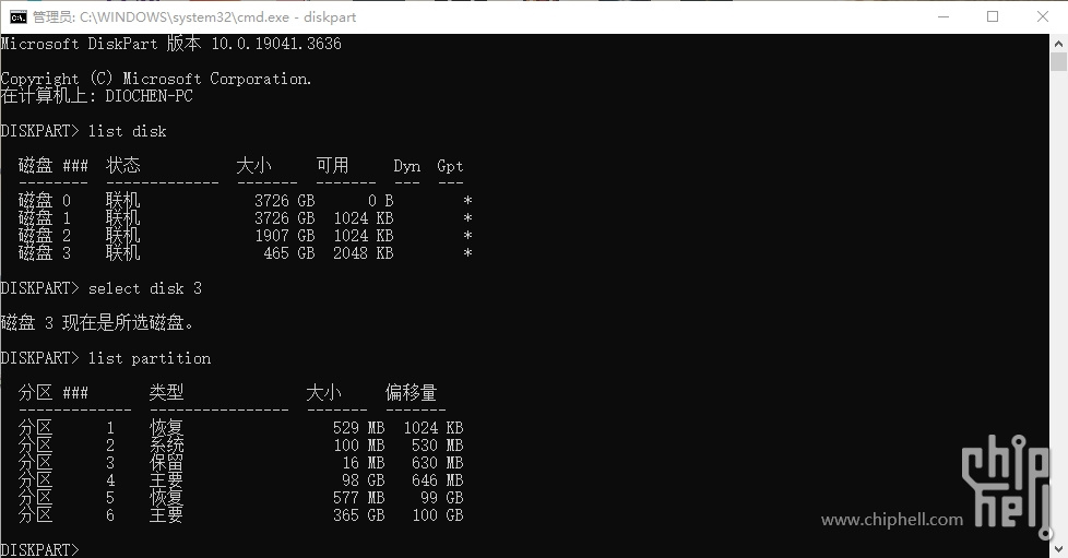 微信截图_20240627130839.png