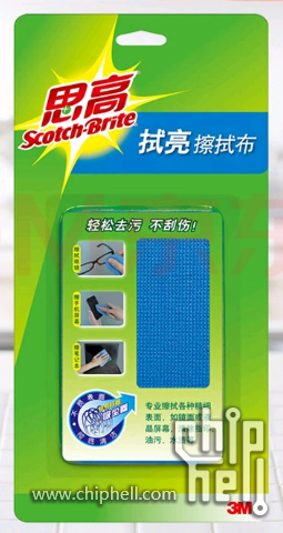 44166435fd018a5d153454e25f4089bc.png