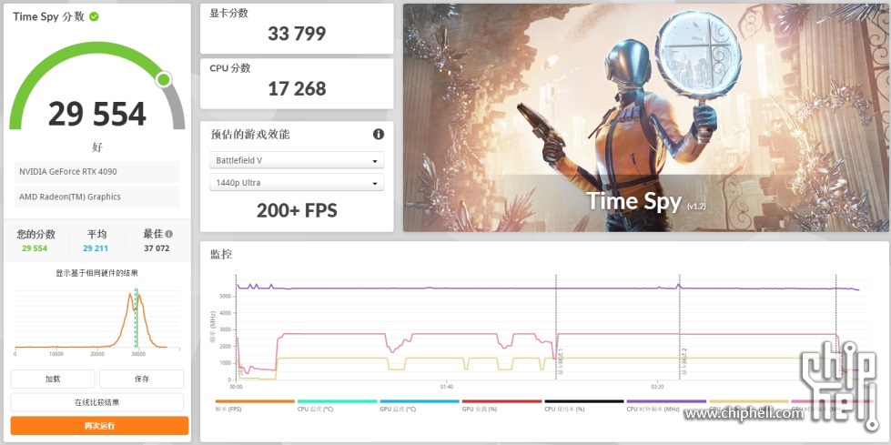 微信截图_20240627230329.png