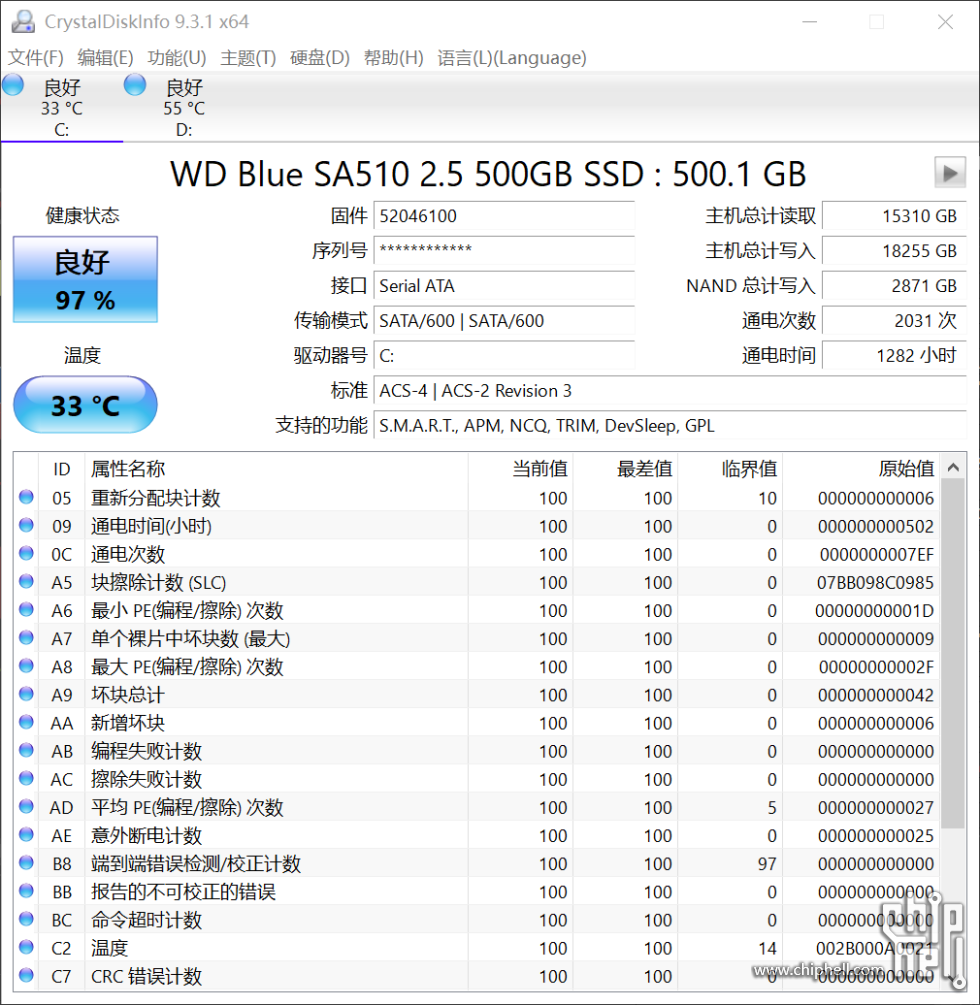 Snipaste_2024-06-28_12-36-57.png