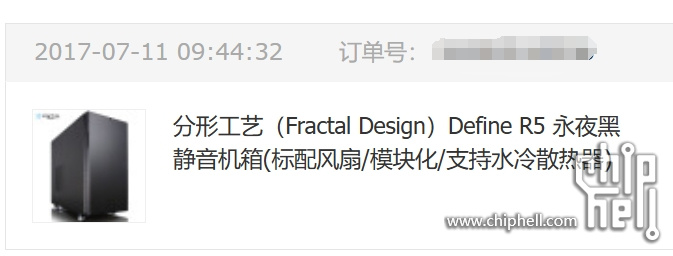 微信截图_20240628214702.png