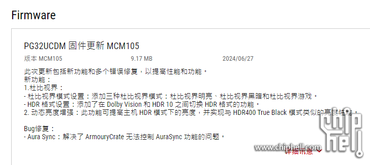 94af7dc60438f602650bc899e0798d37.png