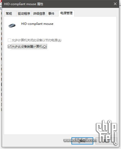 QQ截图20240629110504.jpg