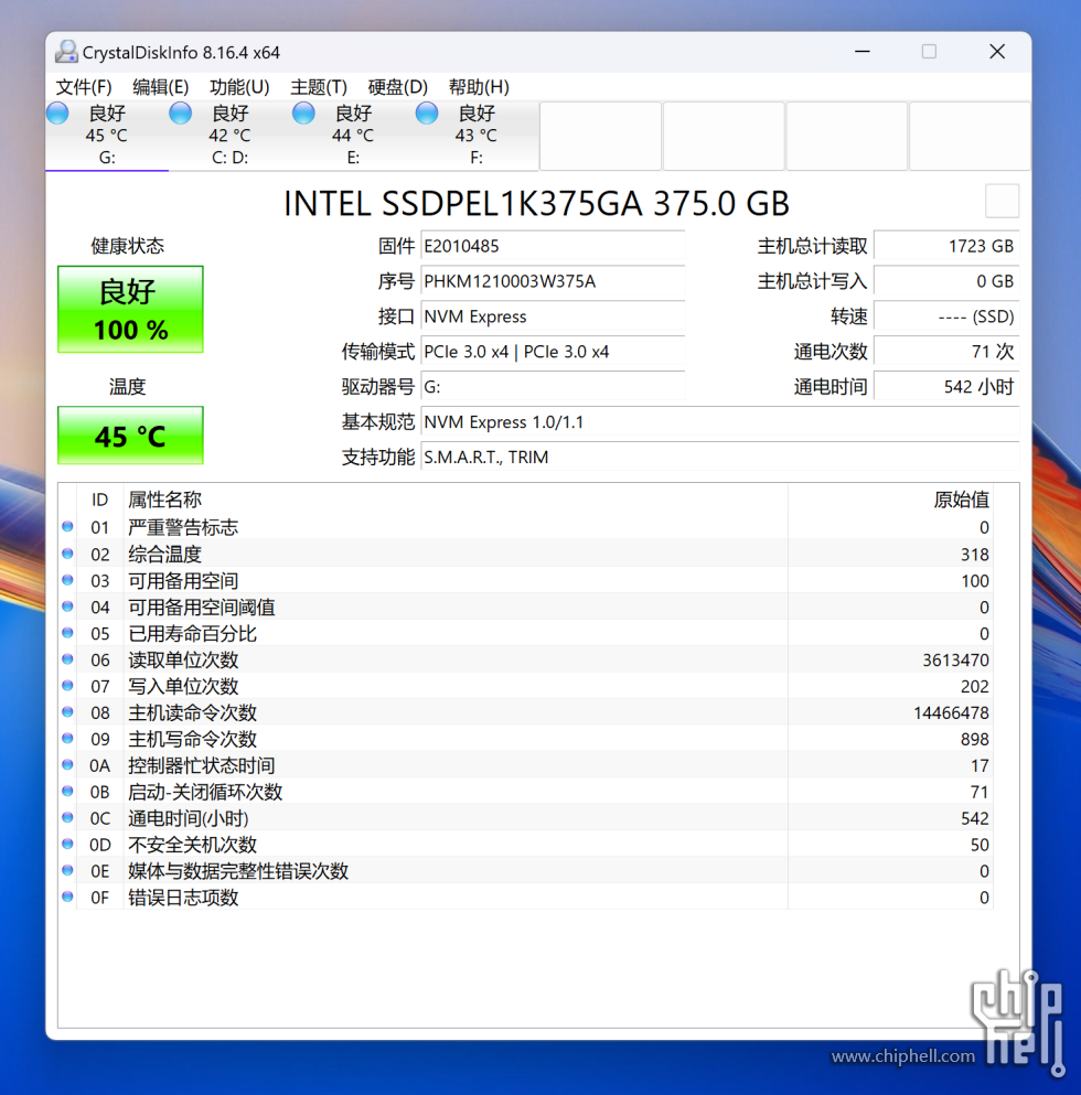 屏幕截图 2024-05-27 192226.png