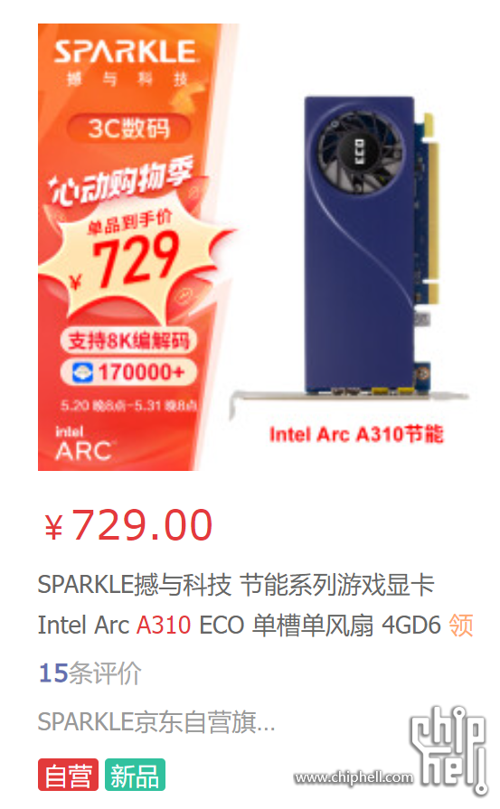 Screenshot 2024-06-29 185613.png