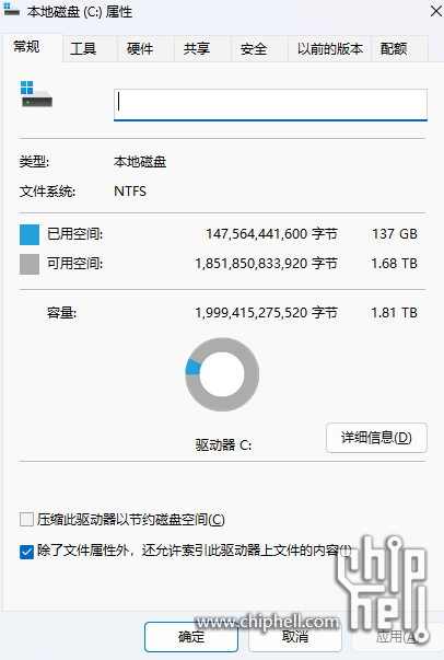 微信图片_20240701113446.png