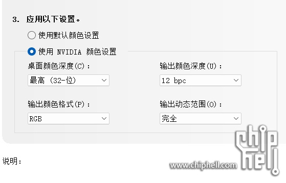 图片20240702005654.jpg