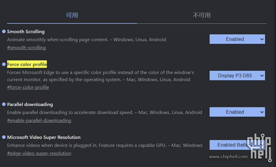 图片20240702005944.jpg