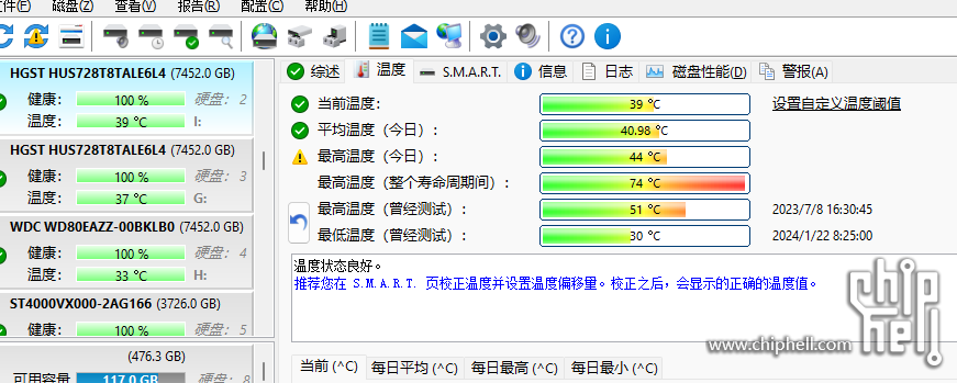 图像_2024-07-02_185026824.png