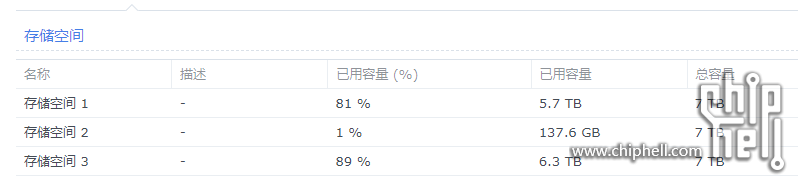 微信图片_20240702214025.png