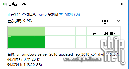 QQ图片20240703100826.png