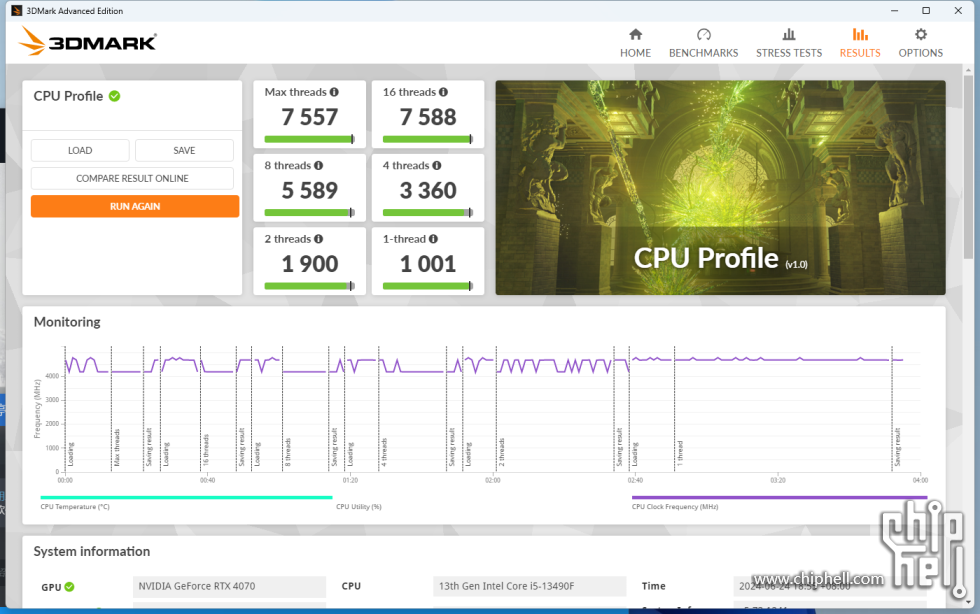 cpu profile.png