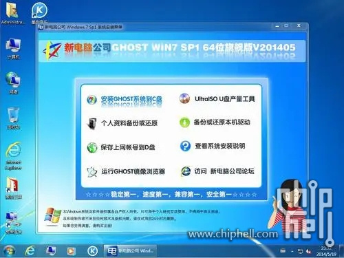 微信图片_20240703173724.jpg