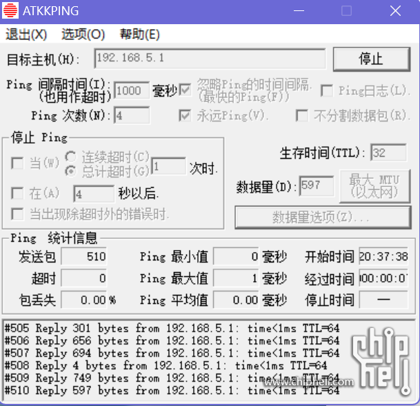 屏幕截图 2024-07-03 203753.png