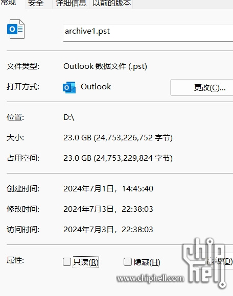 微信截图_20240703223808.png