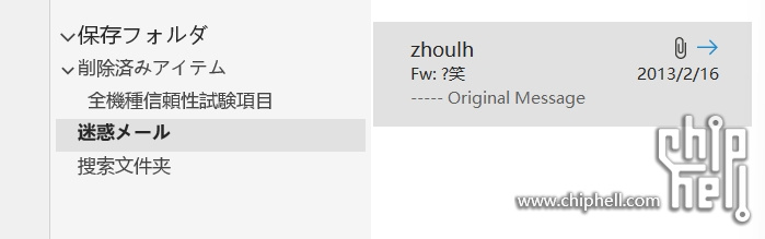 微信截图_20240703223756.png