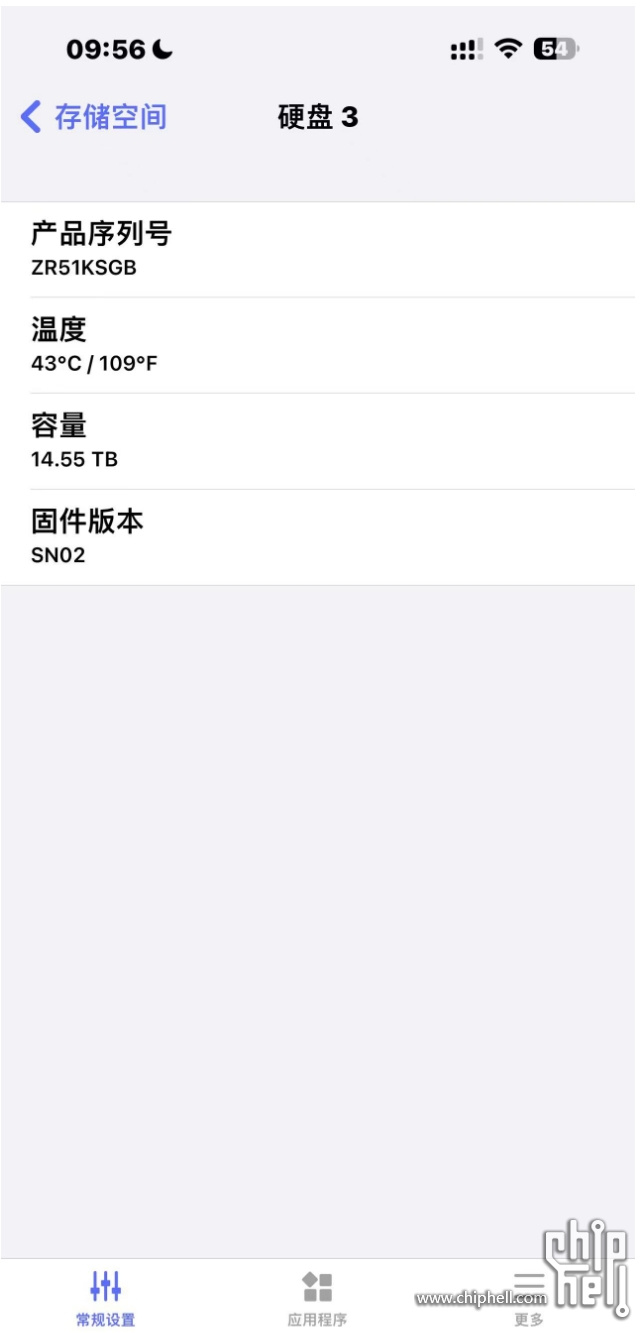 微信截图_20240704095727.jpg
